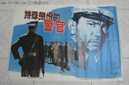 西安大略大学物理学文凭证书